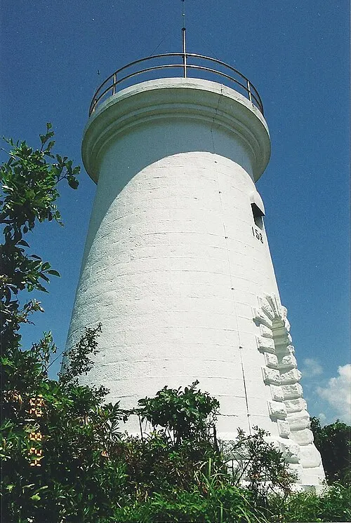 Cape D'Aguilar Lighthouse (鹤咀灯塔)