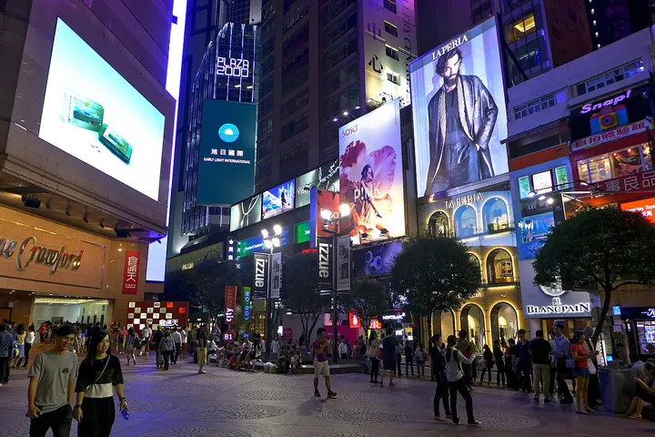 Russell Street (罗素街)