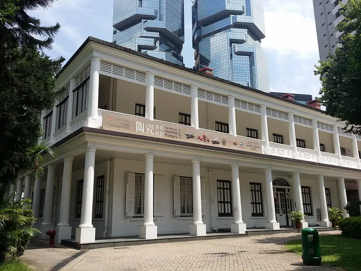 Flagstaff House Museum of Tea Ware (茶具文物馆)