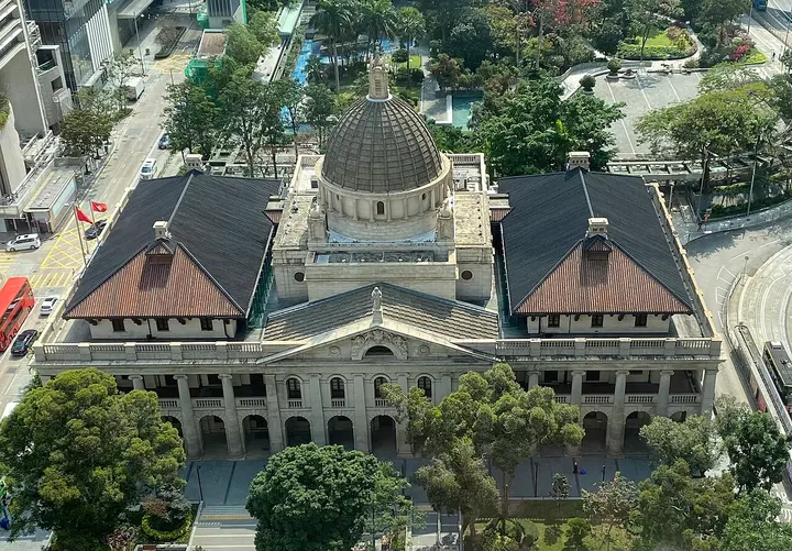 Old Supreme Court Building (旧最高法院大楼)