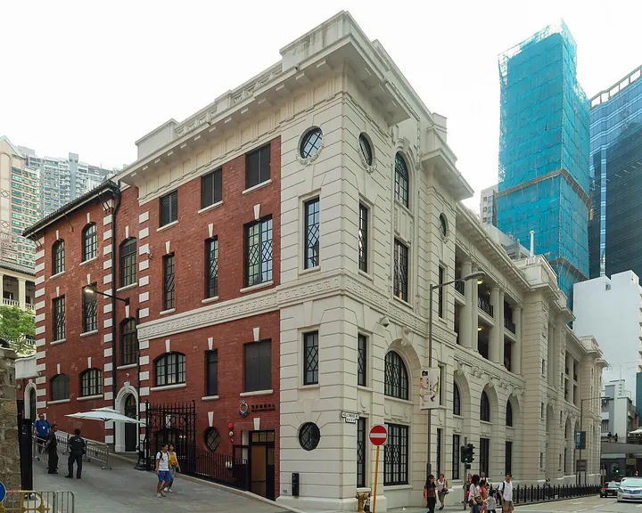 Tai Kwun (Former Central Police Station Compound) (大馆)