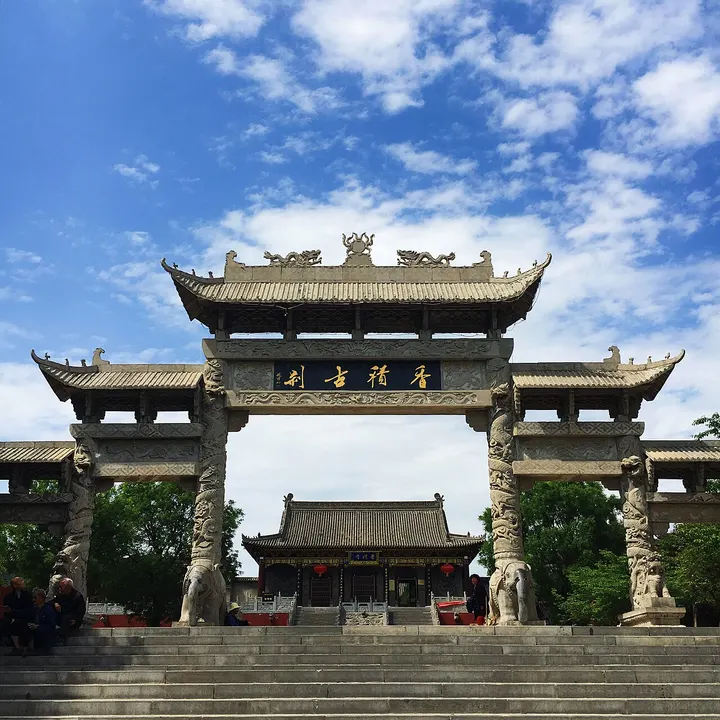 Xiangji Temple (香积寺)