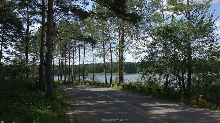 Jingyuetan National Forest Park (净月潭)