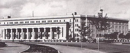 Former Central Bank of Manchukuo (伪满洲国中央银行旧址)