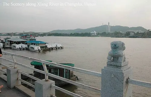 Yuelu Mountain and Orange Isle (岳麓山·橘子洲)