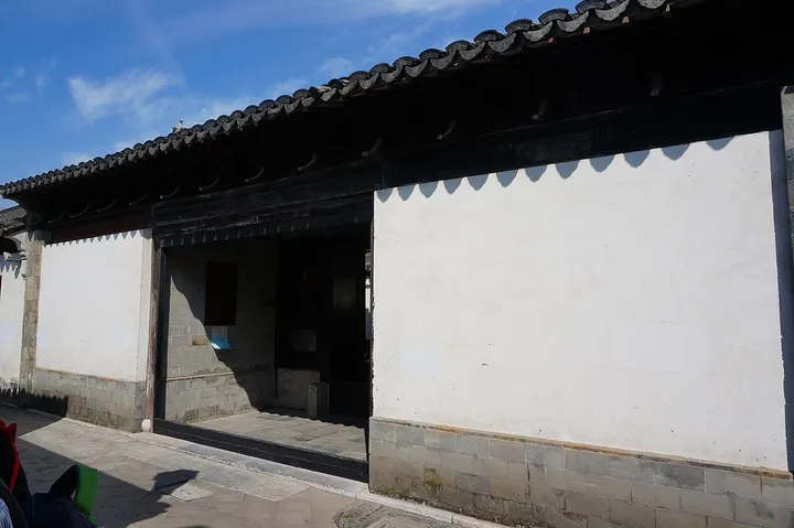 Former Residence of Zhao Yongxian (Yushan Guqin Museum) (赵用贤宅)