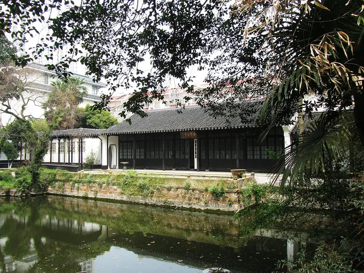 Jin Garden (近园)