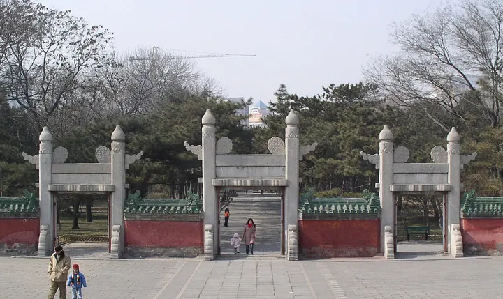 Ritan Park (Altar of the Sun) (日坛)