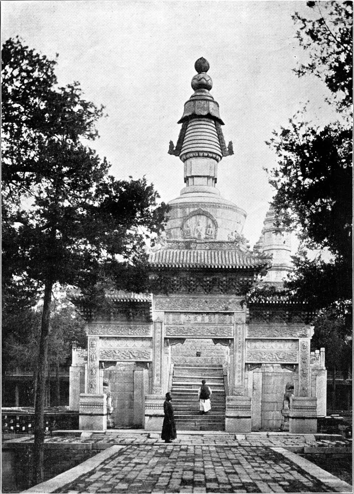 Xihuang Temple (西黄寺)