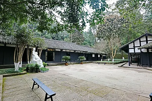 Former Residence of Chen Yi (陈毅故居)