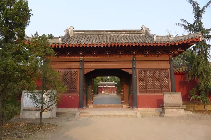 Ming Tombs of the Princes of Shu (明蜀王陵)