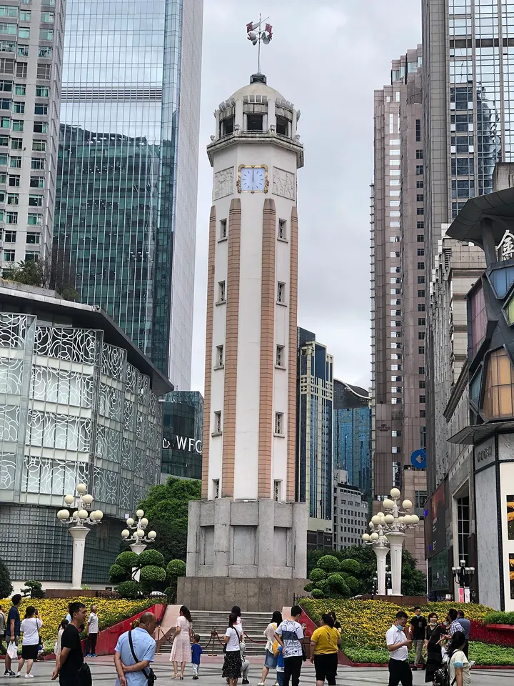 Jiefangbei (People's Liberation Monument) (解放碑)