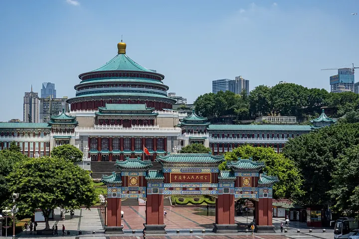 Chongqing People's Auditorium & People's Square (重庆人民大礼堂)