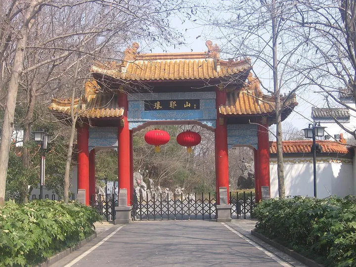 Mount Langya (琅琊山)