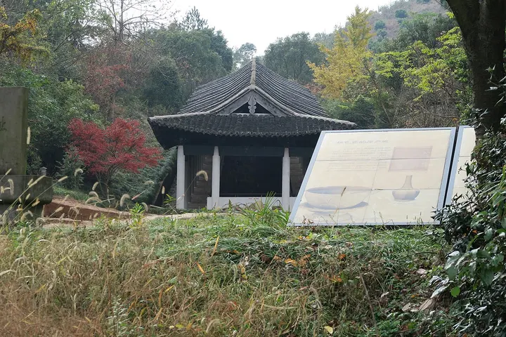 Shanglin Lake Yue Kilns (上林湖越窑遗址)