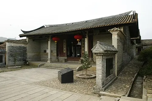 Guangyu Ancestral Hall (广裕祠)