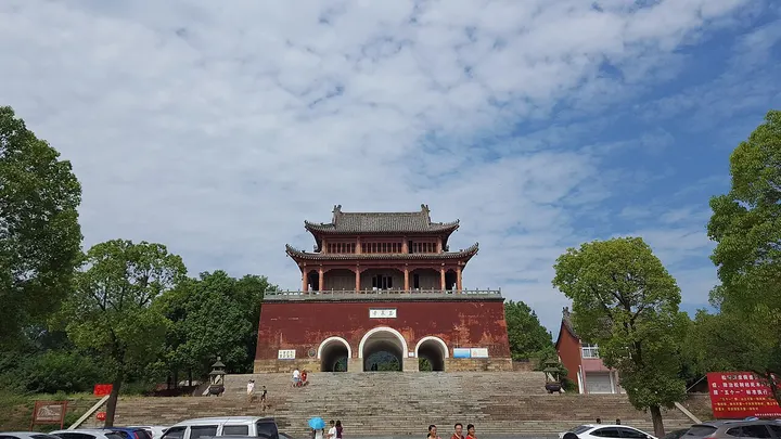 Yuquan Temple, Dangyang (玉泉寺)