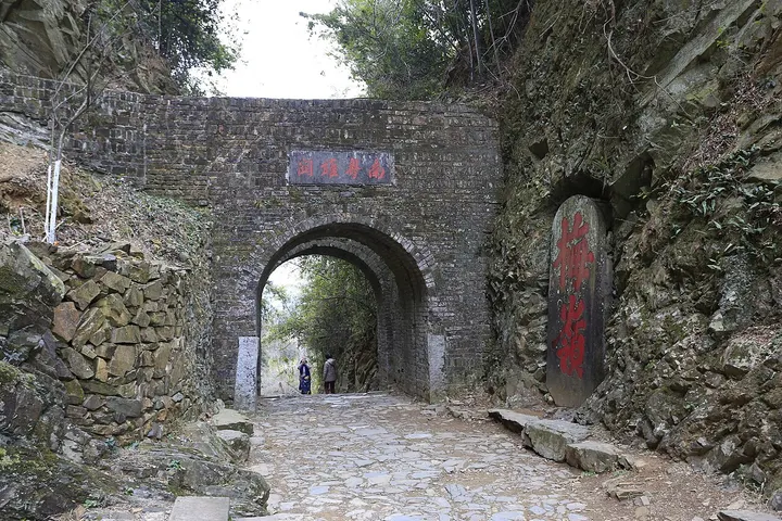 Mei Pass (梅关)