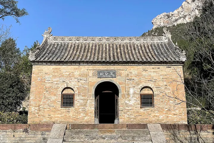 Chongfu Palace (崇福宫)