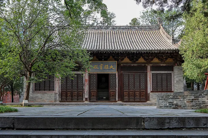 Huishan Temple (会善寺)