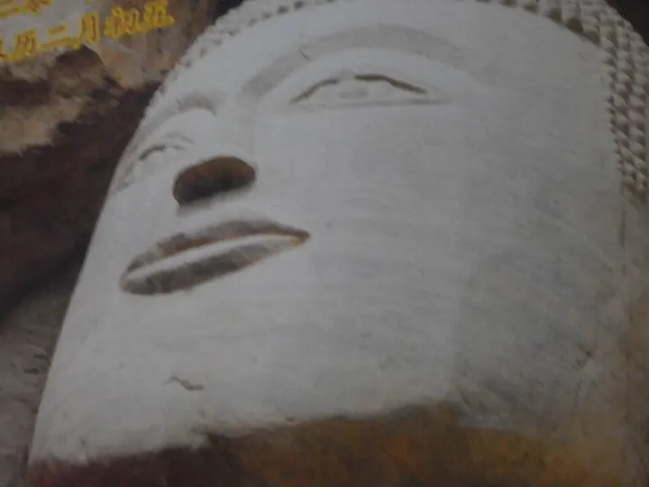 Baifo Mountain and Grottoes (白佛山)