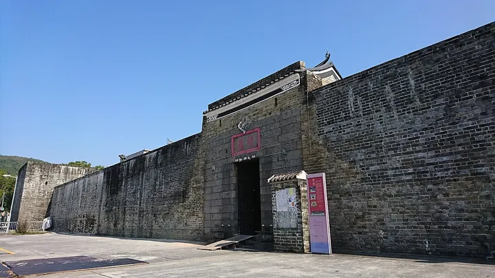 Kun Lung Wai (San Wai), Lung Yeuk Tau (觐龙围)