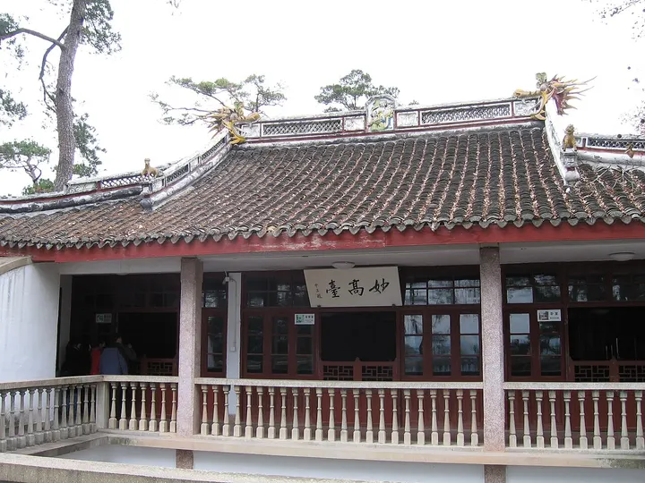 Xikou–Tengtou Scenic Area (溪口-滕头)