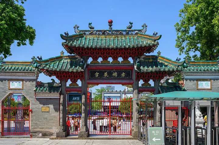 Foshan Ancestral Temple (佛山祖庙)
