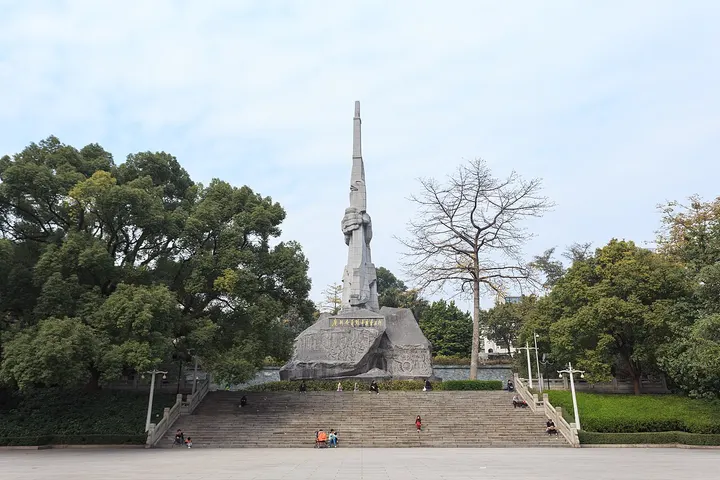 Guangzhou Martyrs' Memorial Garden (广州起义烈士陵园)