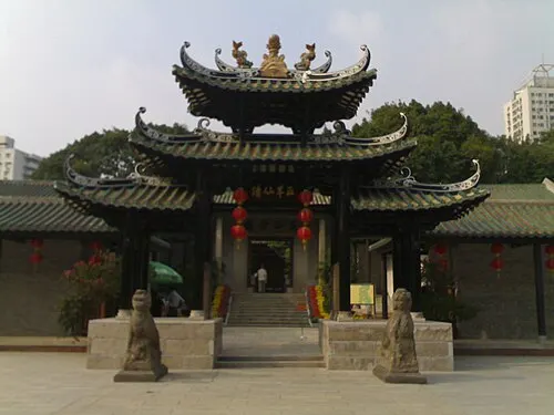 Temple of the Five Immortals (五仙观)