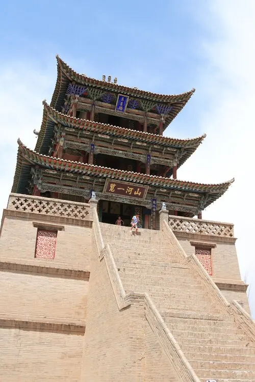 Guide Confucian Temple and Yuhuang Pavilion (贵德文庙及玉皇阁)
