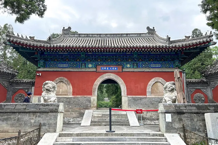 Dajue Temple (大觉寺)