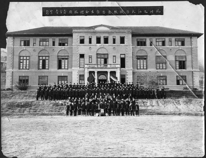 Former Hangchow University (Zhijiang Campus) (之江大学旧址)