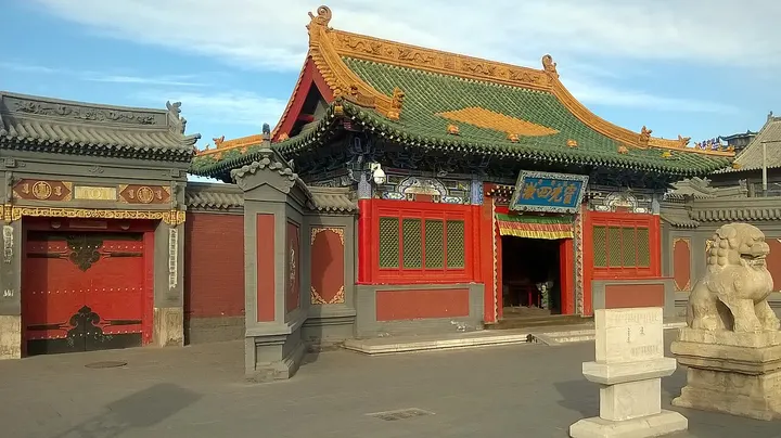 Xilitu Zhao (席力图召)