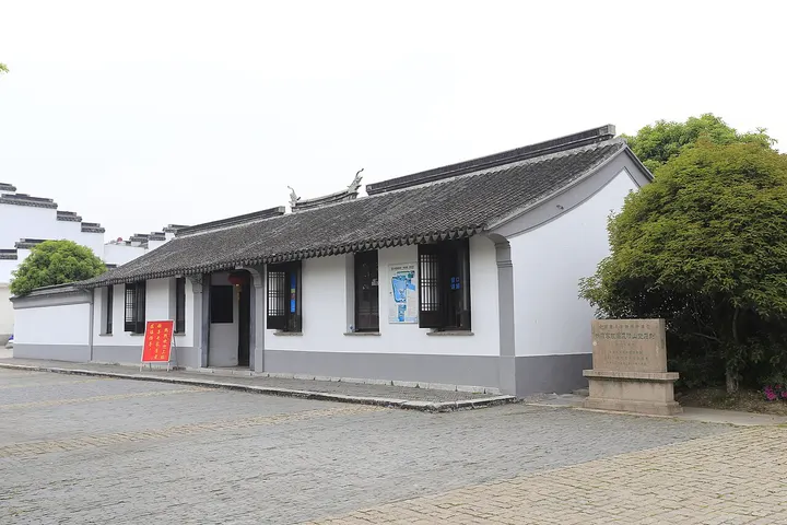 Former Residence of Xu Xiake (徐霞客故居)