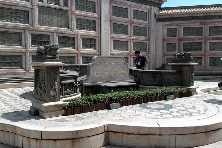 Aoyuan and the Tomb of Tan Kah Kee (鳌园)
