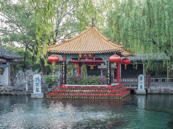 Best Spring Under Heaven Scenic Area (Baotu Spring and Daming Lake) (天下第一泉景区)