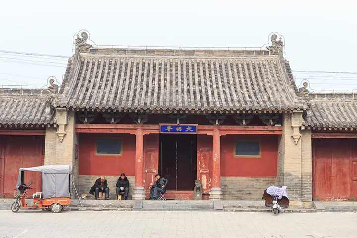 Daming Temple, Jiyuan (大明寺)