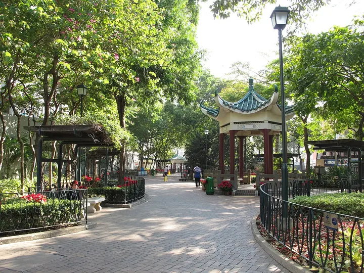 King George V Memorial Park, Kowloon (九龙佐治五世纪念公园)