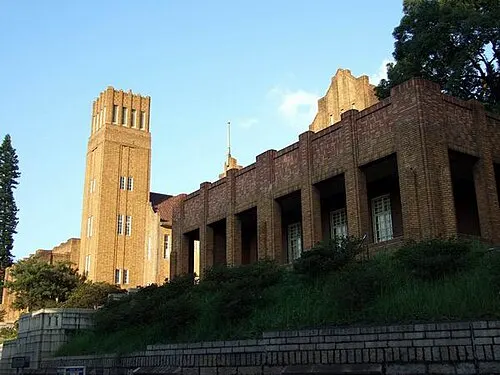 Maryknoll Convent School, Kowloon Tong (玛利诺修院学校)