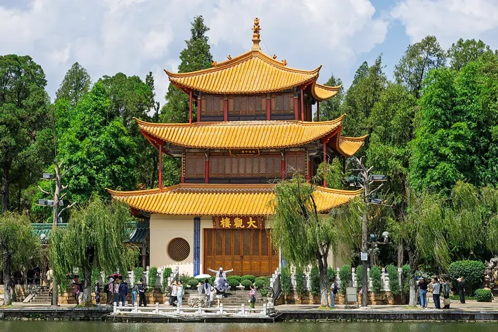 Daguan Lou and Daguan Park (大观楼)