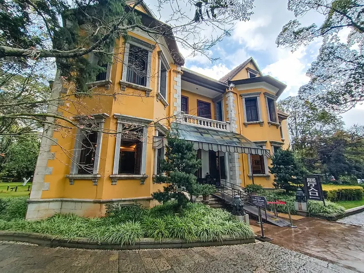Lu Han's Mansion (卢汉公馆)