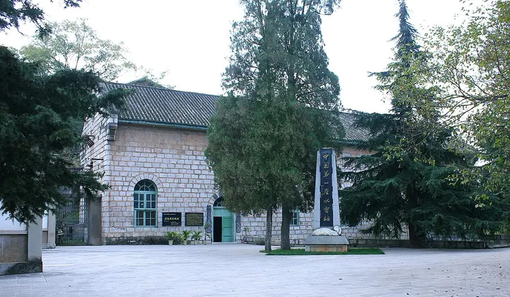 Shilongba Hydropower Station (石龙坝水电站)