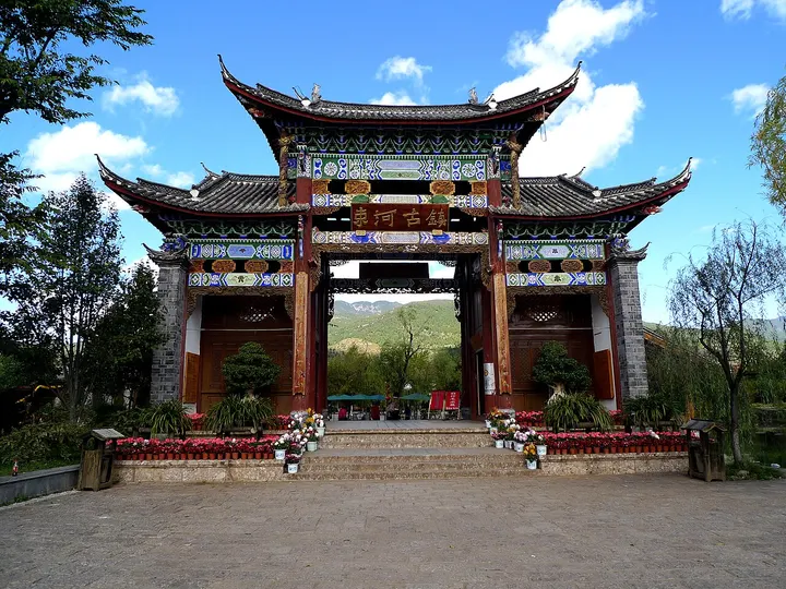 Shuhe Old Town (束河古镇)