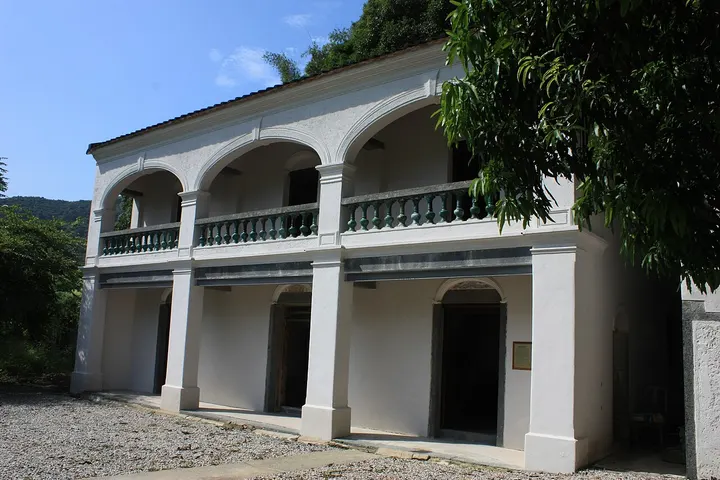 Residence of Ip Ting-sz, Lin Ma Hang (叶定仕故居)