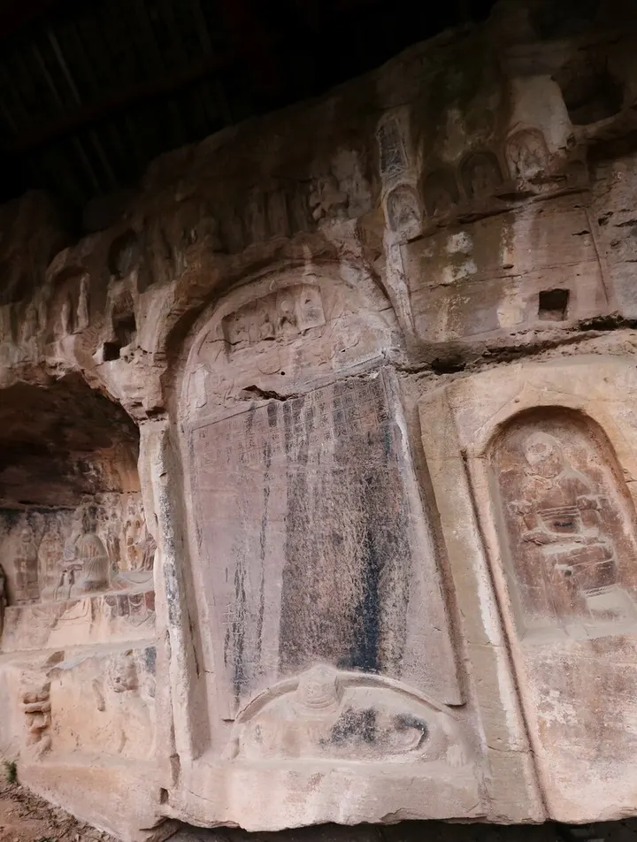Northern Zhou Stele of King Wen (北周文王碑)