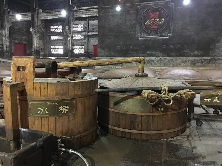 Luzhou Laojiao Old Cellars (泸州大曲老窖池)