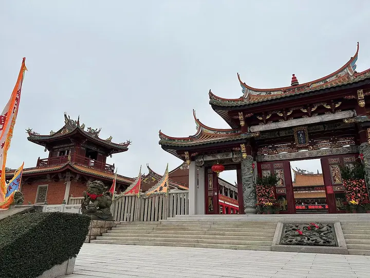 A-Ma Cultural Village (妈祖文化村)