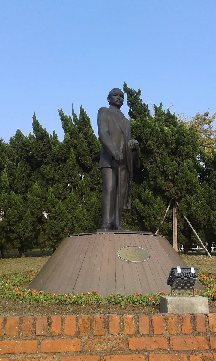 Dr. Sun Yat Sen Municipal Park (纪念孙中山市政公园)