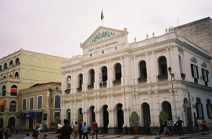 Holy House of Mercy (仁慈堂大楼)